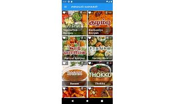 Tamil Samayal kurippu for Android - Download the APK from Habererciyes
